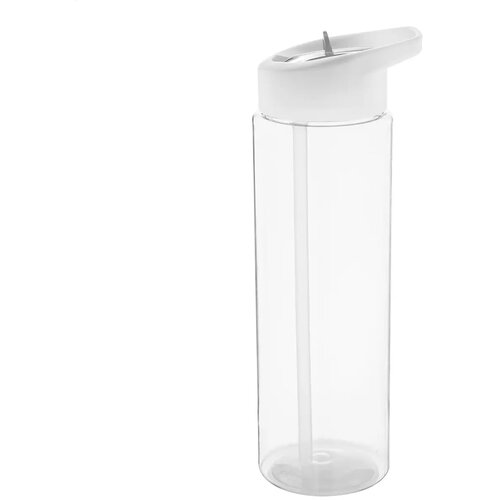 Fitty Rpet Bidon Wit 650 ml