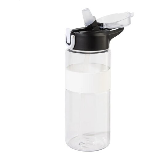 Fitgrip Rpet Sportfles Wit 700 ml