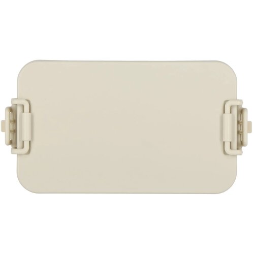 Dubbellaagse Lunchbox met Bestek beige