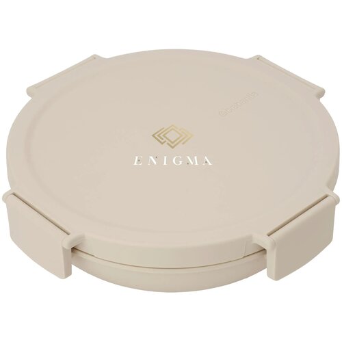 Brabantia Make & Take Lunchbowl 1L Beige 1 L
