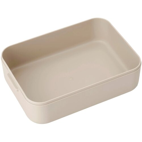Brabantia Make & Take Lunchbox M 1,1 L