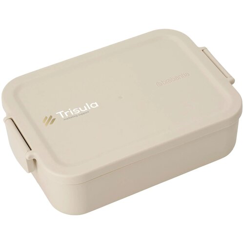 Brabantia Make & Take Lunchbox M 1,1 L Beige 1,1 L