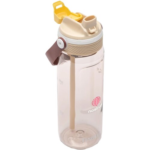 Kambukka® Dupla Hydrated 750 Drinkfles 750 ml