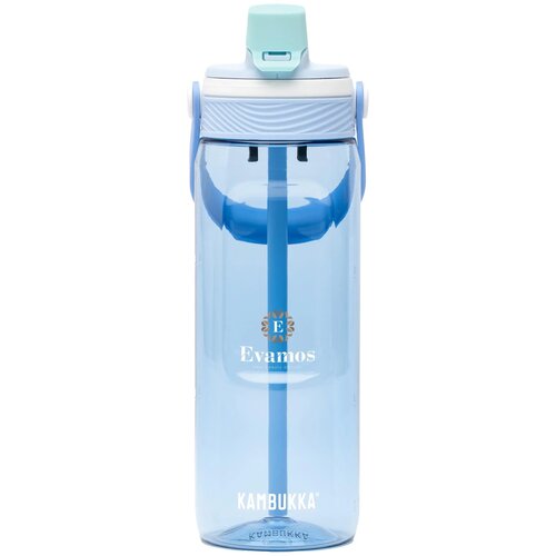 Kambukka® Dupla Hydrated 750 Drinkfles Lichtblauw 750 ml