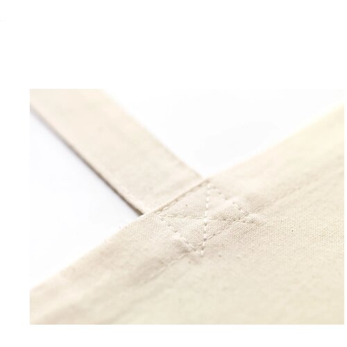 Shoppybag Grs Recycled Cotton (140 G/M²) Winkeltas