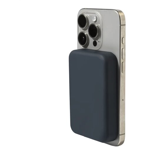Rabobank Mag Rabs Powerbank Donker Blauw