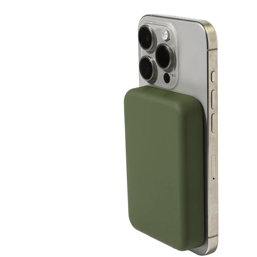 Rabobank Mag Rabs Powerbank Donker Groen