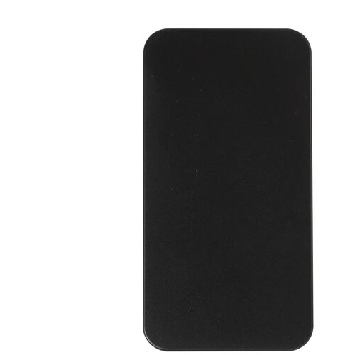 Rabobank Sun Rabs Powerbank Zwart