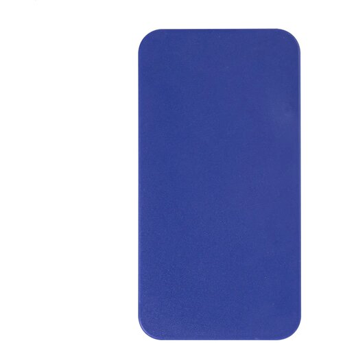 Rabobank Sun Rabs Powerbank Blauw