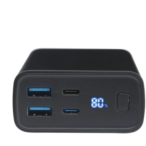 Powerbank Rcs Recycled Abs 20000 Oplader