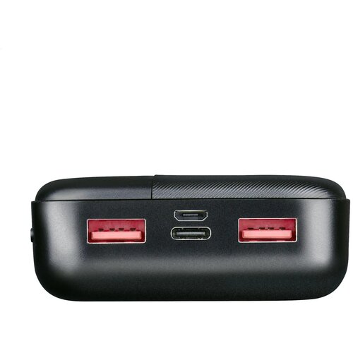 Grundig Powerbank 20000 Mah Oplader