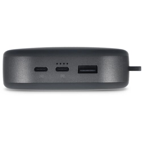 2PB27100 I Fresh 'n Rebel Powerbank 27000mAh 65W donker gun metal