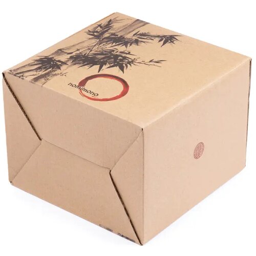 VINGA Nomimono schaal 15.5 cm, set van 2 stuks beige