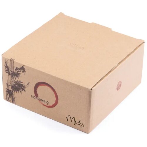 VINGA Nomimono kleine schaaltjes, set van 4 stuks beige